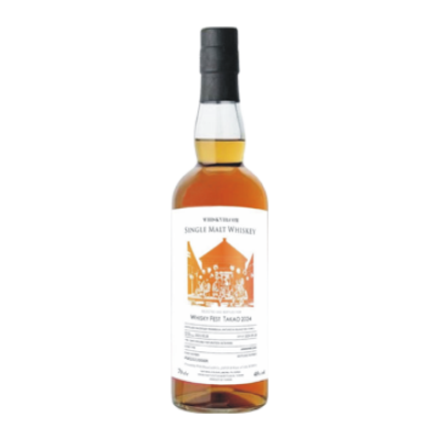 COOLEY 2019 5年　WHISKY FEST TAKAO 2024 2024 Whisky Fest TAKAO 高雄威士忌嘉年華紀念瓶-愛爾蘭Cooley