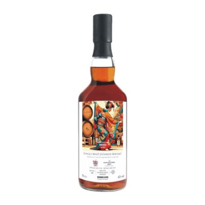 2024 Whisky Fest TAKAO 高雄威士忌嘉年華限定版-日本新里酒造62%